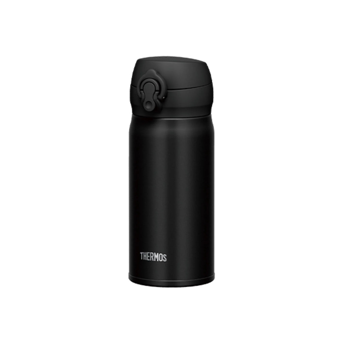 Thermos' Insulated Tumblers