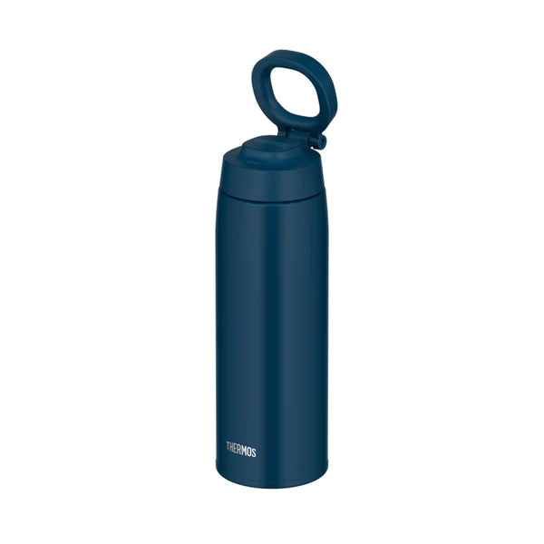 Thermos' Insulated Bottles