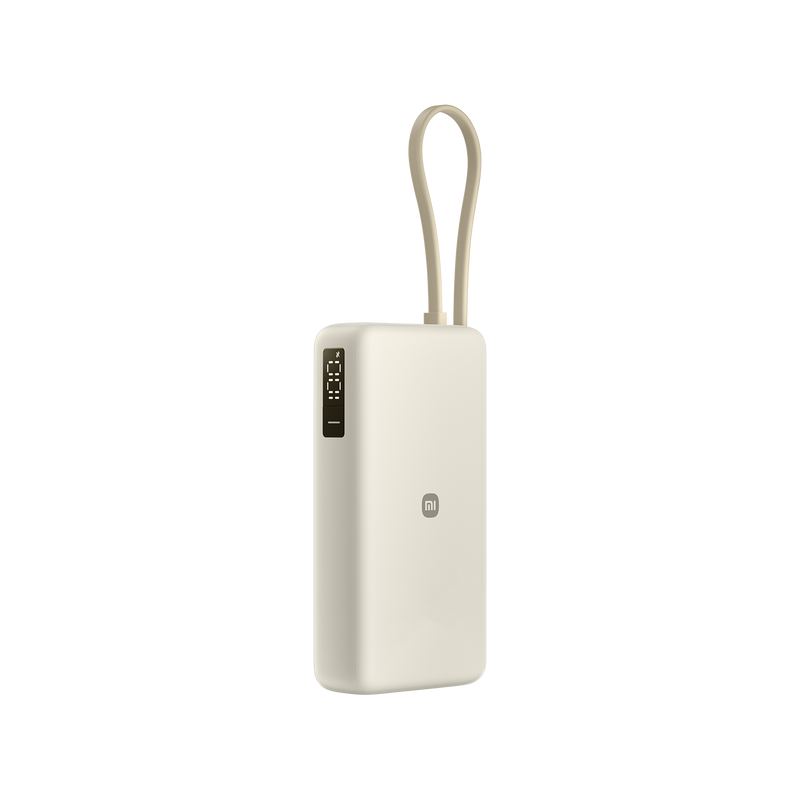 Xiaomi 67W Power Bank with Integrated Cable (20,000mAh)