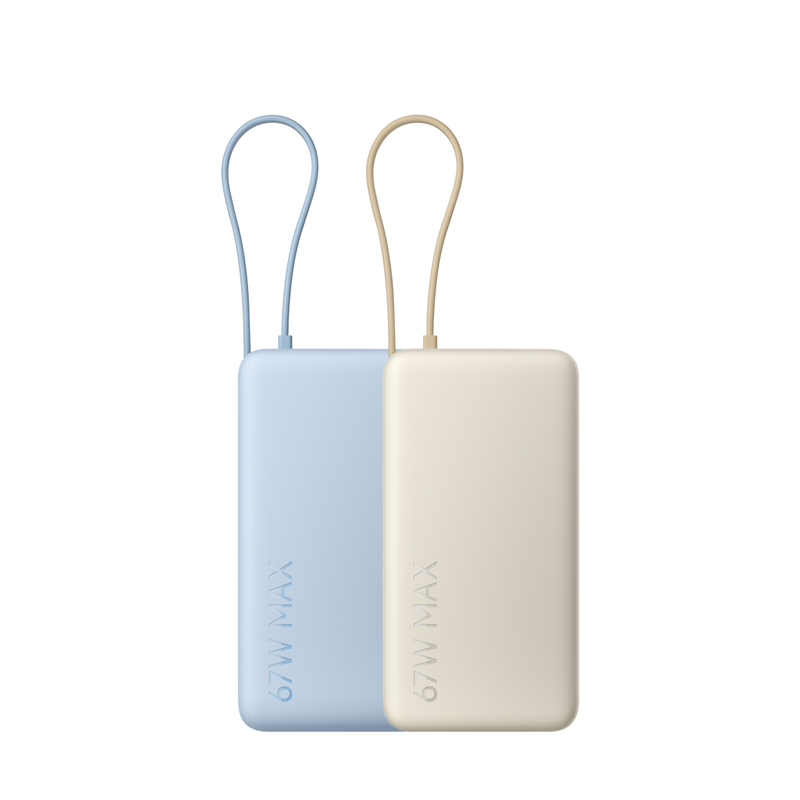Xiaomi 67W Power Bank with Integrated Cable (20,000mAh)