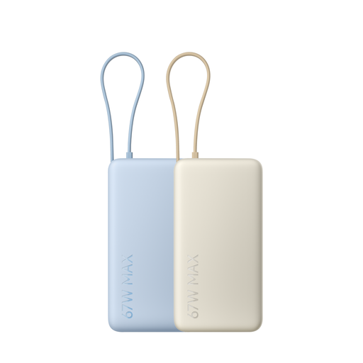 Xiaomi 67W Power Bank with Integrated Cable (20,000mAh)