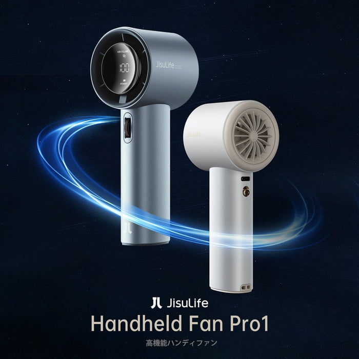 JisuLife Handheld Fan Pro 1 (3600mAH)