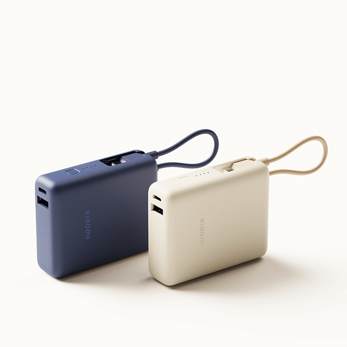 Xiaomi 33W Power Bank with Integrated Cable (10,000mAh)