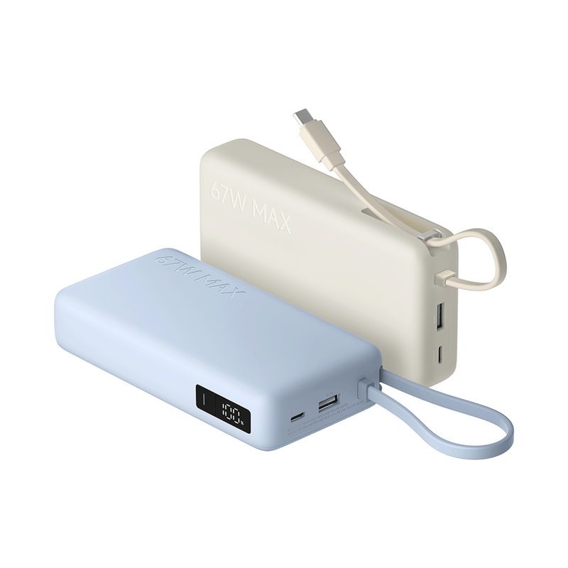 Xiaomi 67W Power Bank with Integrated Cable (20,000mAh)