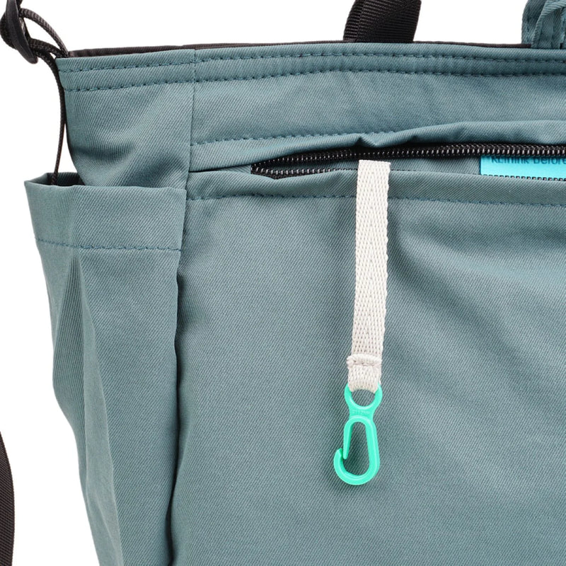 Hellolulu Jolie Double Sided 2 Way Shoulder Bag