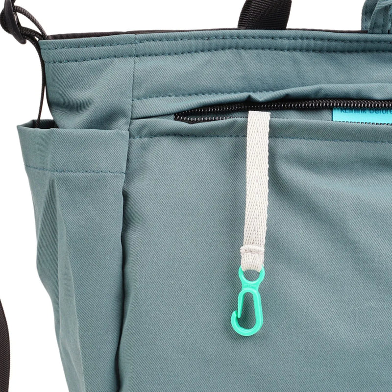 Hellolulu Jolie Double Sided 2 Way Shoulder Bag