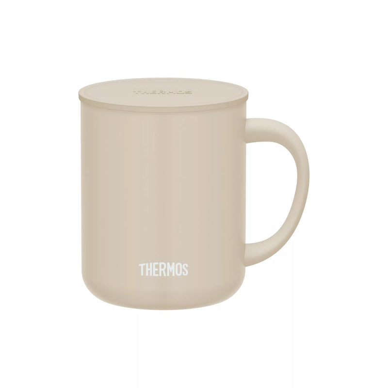 Thermos Mug with Handle and Lid (450ml)
