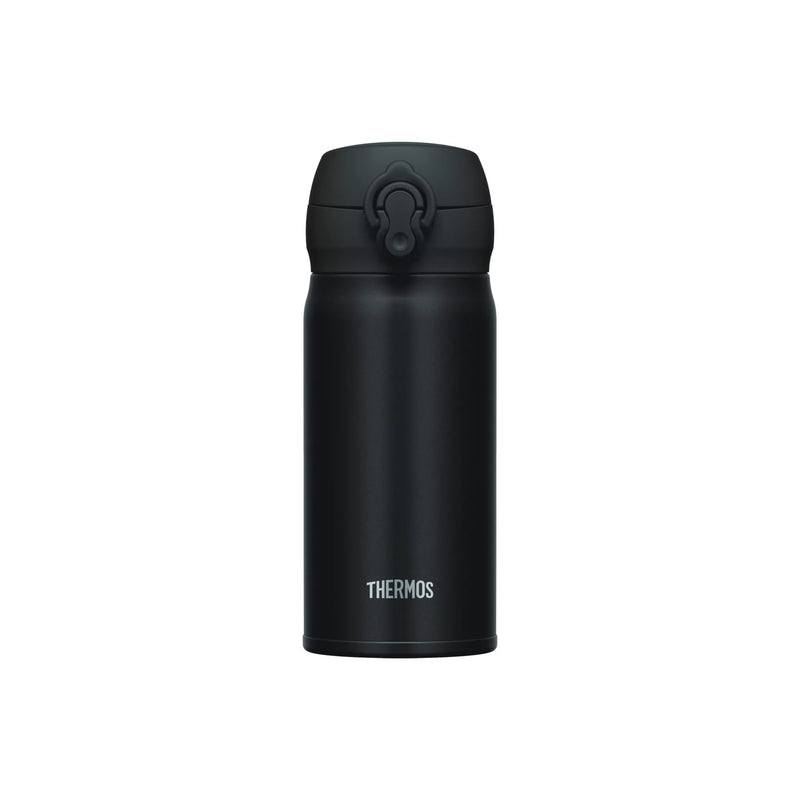 Thermos Ultra-Light One-Push Bottle