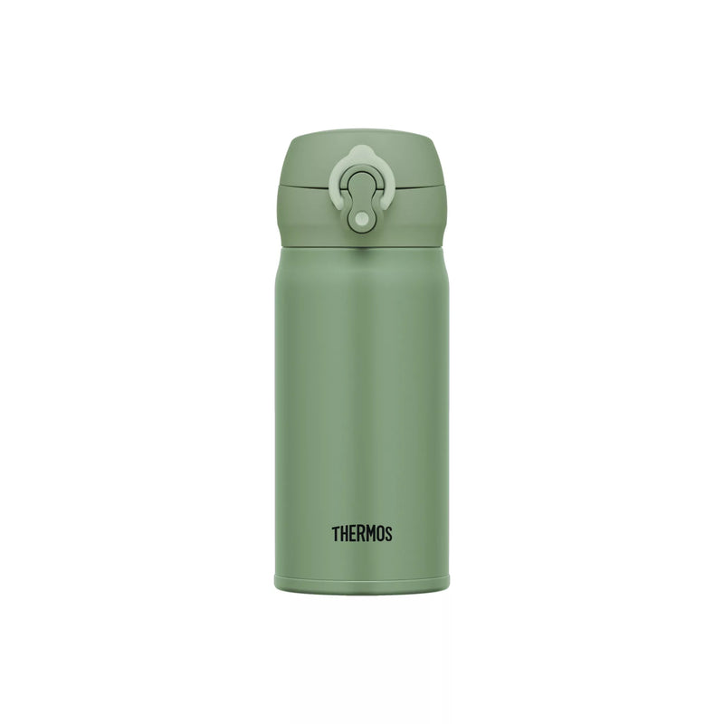 Thermos Ultra-Light One-Push Bottle