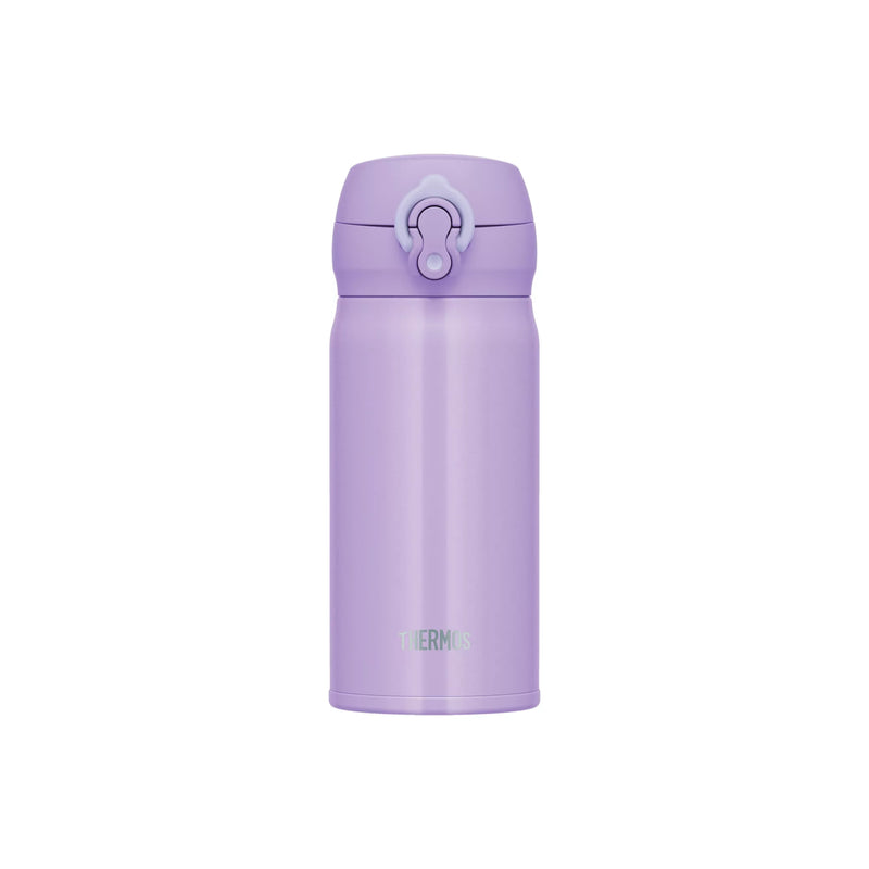 Thermos Ultra-Light One-Push Bottle