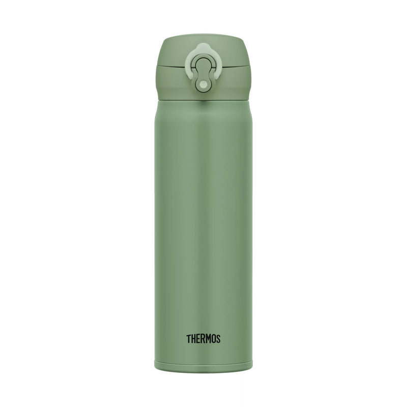 Thermos Ultra-Light One-Push Bottle