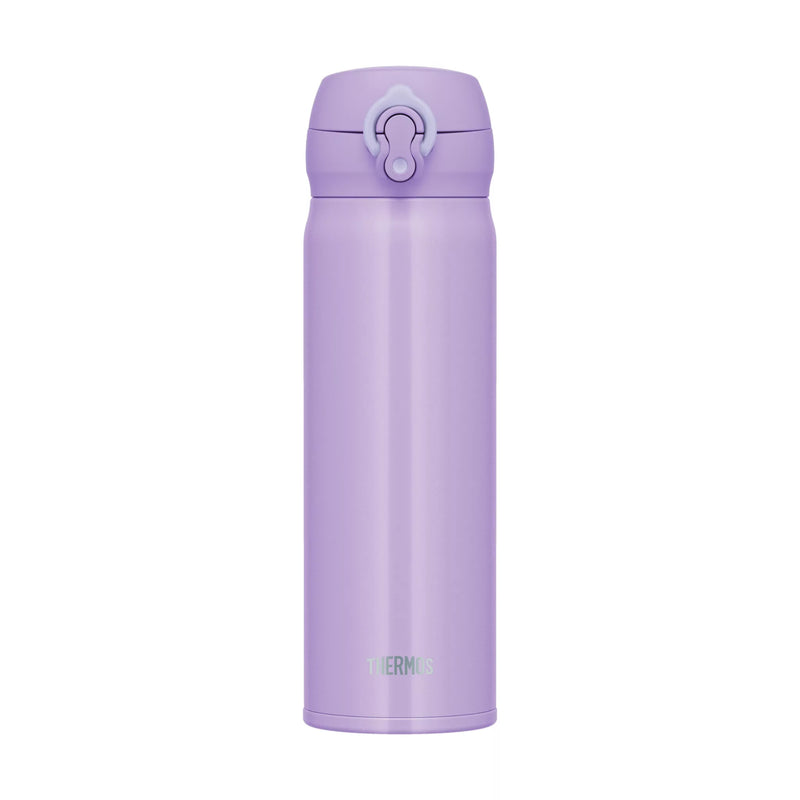 Thermos Ultra-Light One-Push Bottle