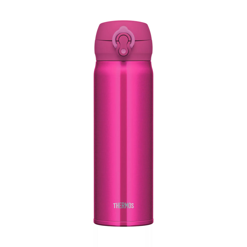 Thermos Ultra-Light One-Push Bottle