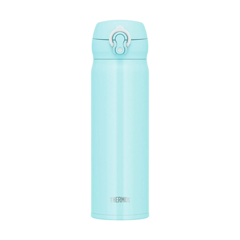 Thermos Ultra-Light One-Push Bottle