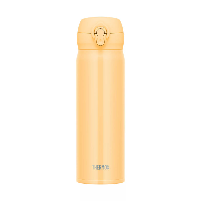 Thermos Ultra-Light One-Push Bottle