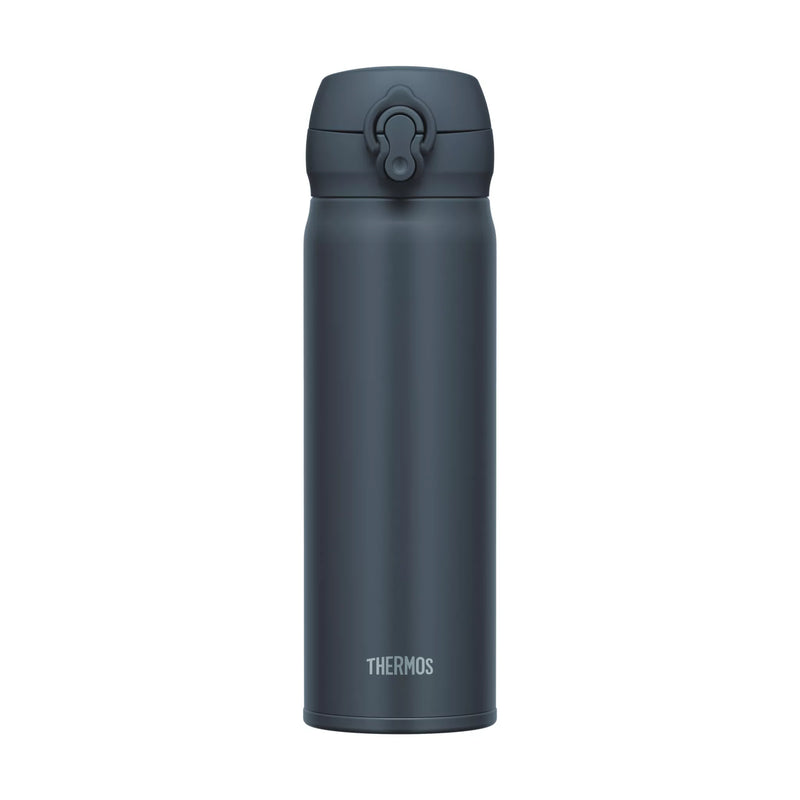 Thermos Ultra-Light One-Push Bottle