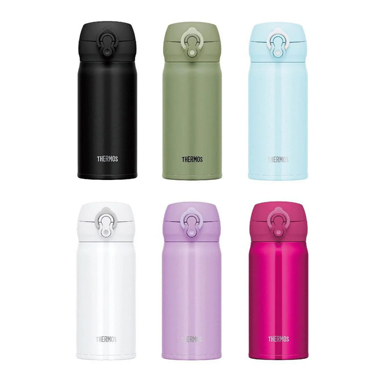 Thermos Ultra-Light One-Push Bottle