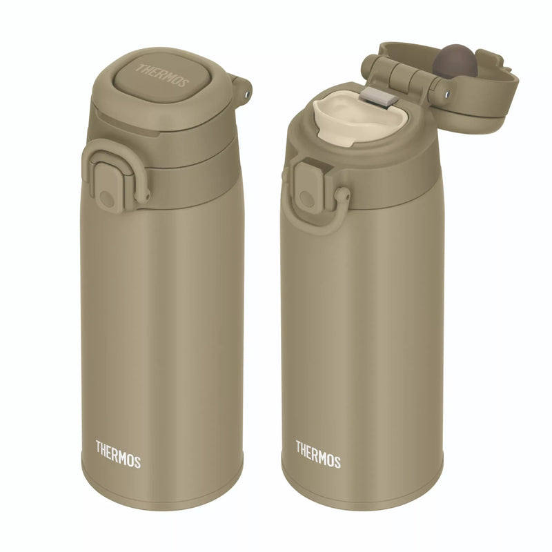 Thermos One-Push Bottle with Carry Loop