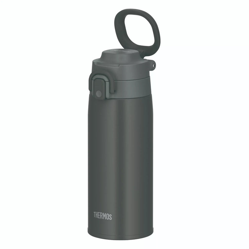 Thermos One-Push Bottle with Carry Loop