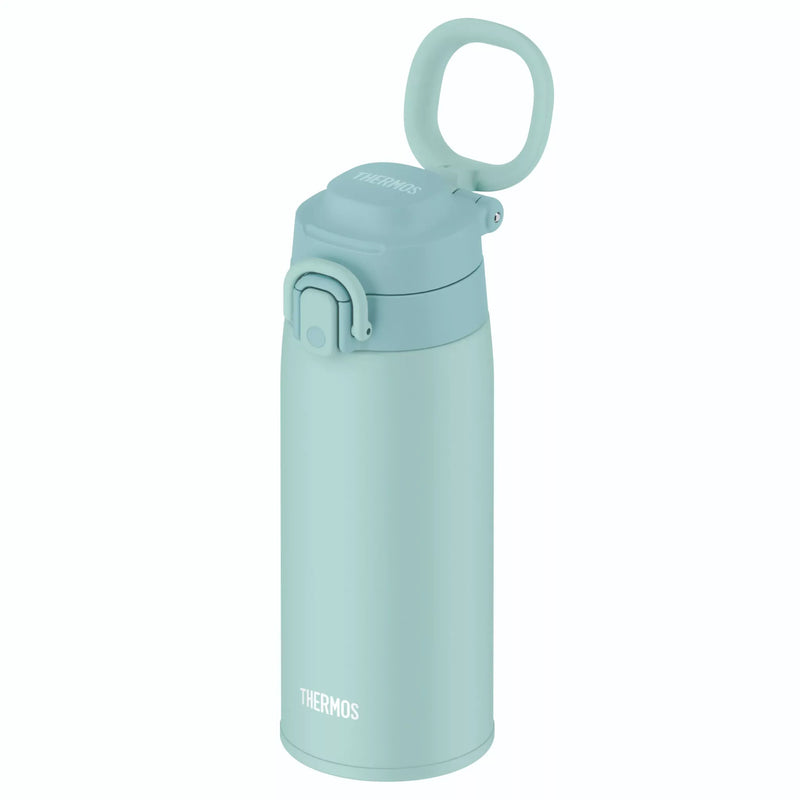 Thermos One-Push Bottle with Carry Loop