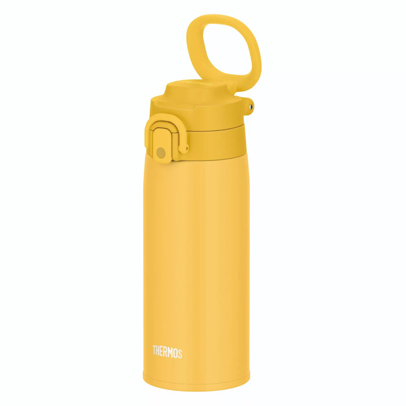 Thermos One-Push Bottle with Carry Loop