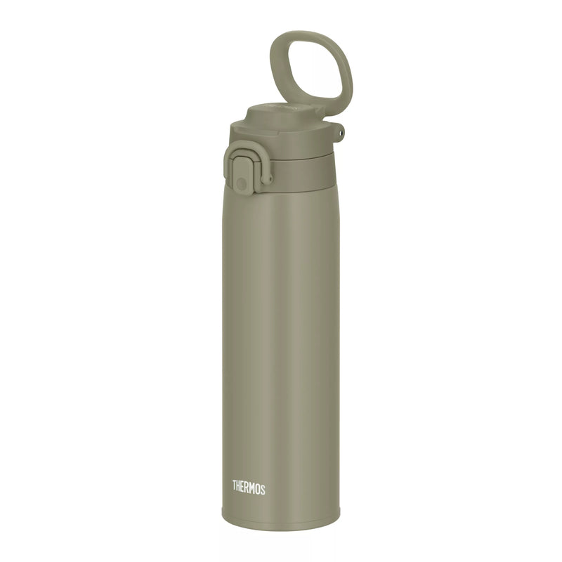 Thermos One-Push Bottle with Carry Loop