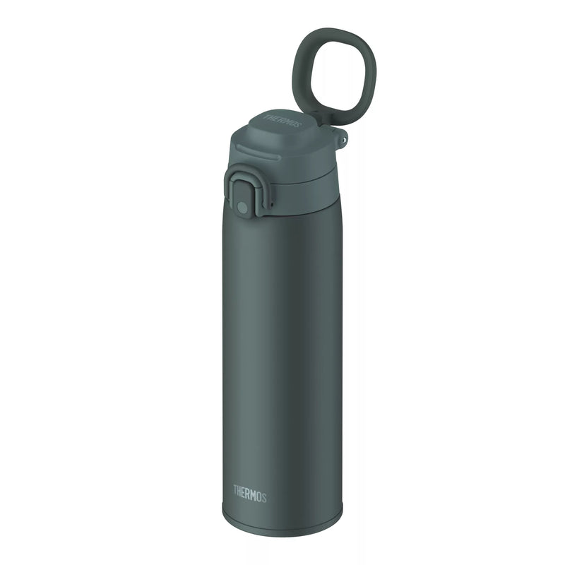 Thermos One-Push Bottle with Carry Loop
