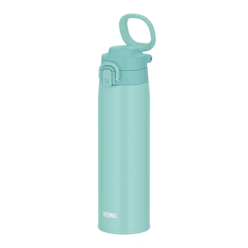 Thermos One-Push Bottle with Carry Loop