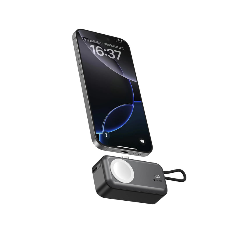 Mazer Pocket Mini 5000mAH (Built-In Cable + Apple Watch Charging)