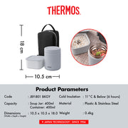Thermos Soup Lunch Set (800ml)