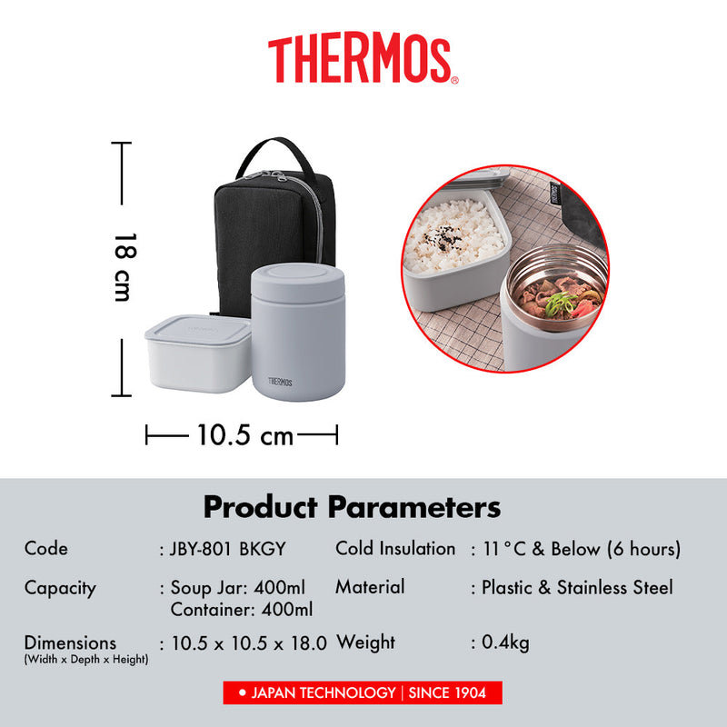 Thermos Soup Lunch Set (800ml)