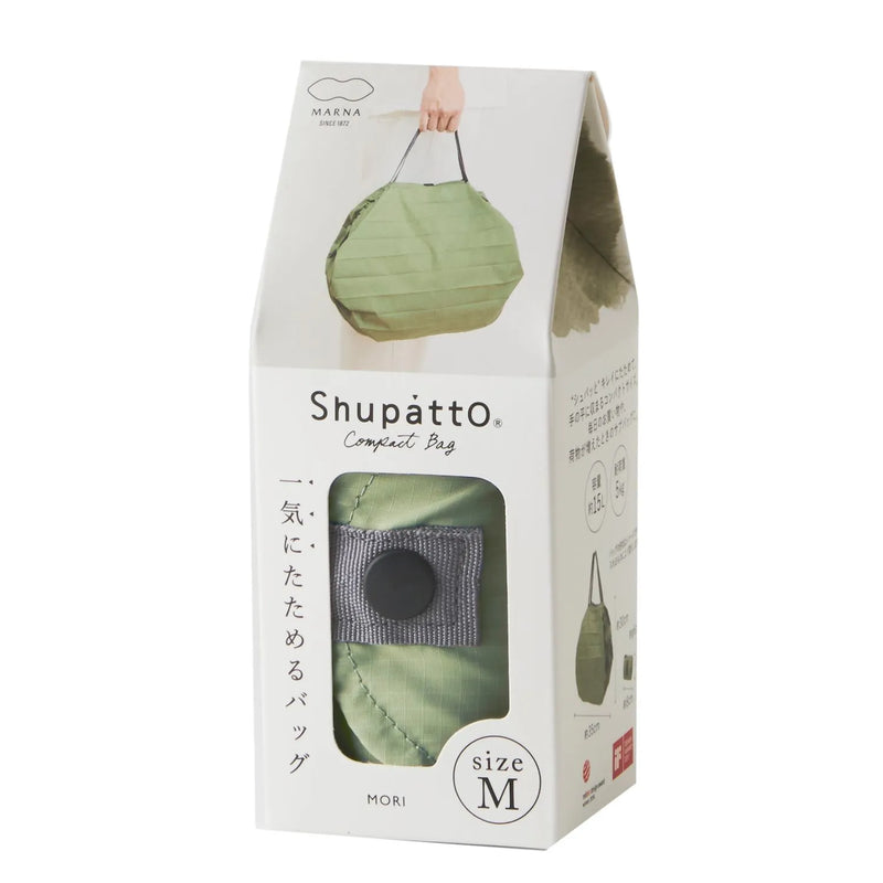 Shupatto Foldable Tote Bag (M)