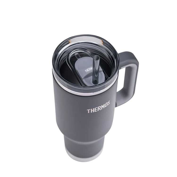 Thermos Stainless Steel Cup Holder Mug (1.2l)