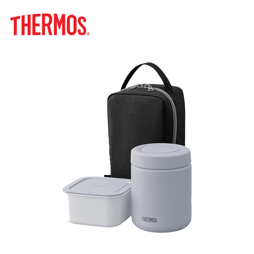 Thermos Soup Lunch Set (800ml)