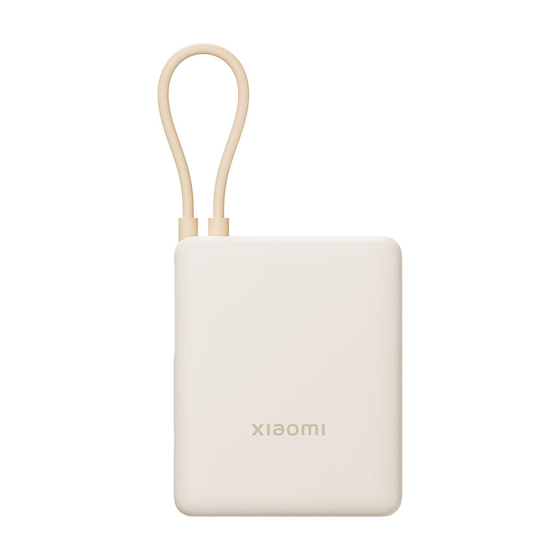 Xiaomi 33W Power Bank with Integrated Cable (10,000mAh)