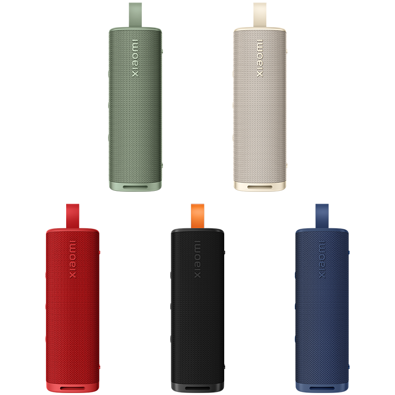 Xiaomi Sound Outdoor (30W)