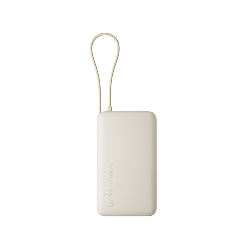 Xiaomi 67W Power Bank with Integrated Cable (10,000mAh)