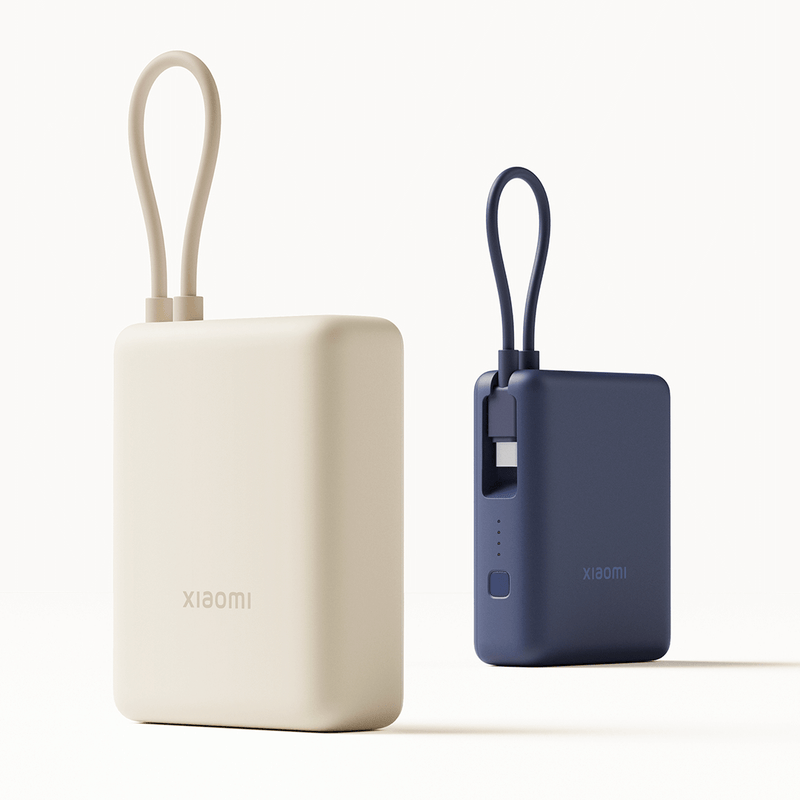 Xiaomi 33W Power Bank with Integrated Cable (10,000mAh)