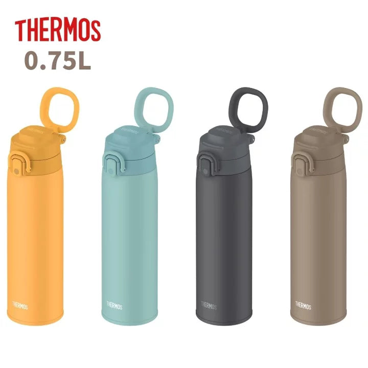 Thermos One-Push Bottle with Carry Loop